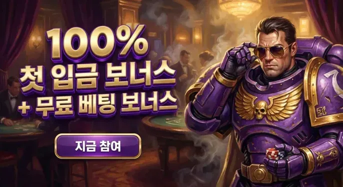 Bk8 Casino